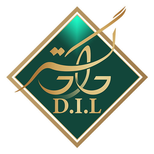 موسسه حقوقی دادگستر