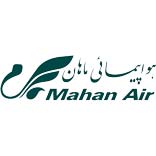 هواپیمائی-ماهان